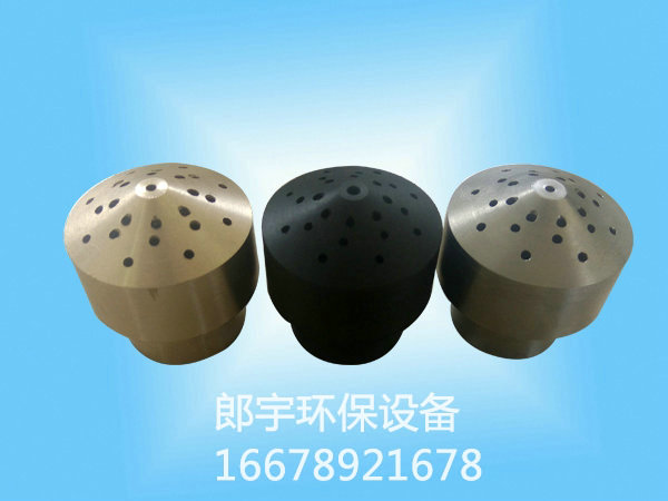霧炮機(jī)霧化噴嘴的原理，你知道么？