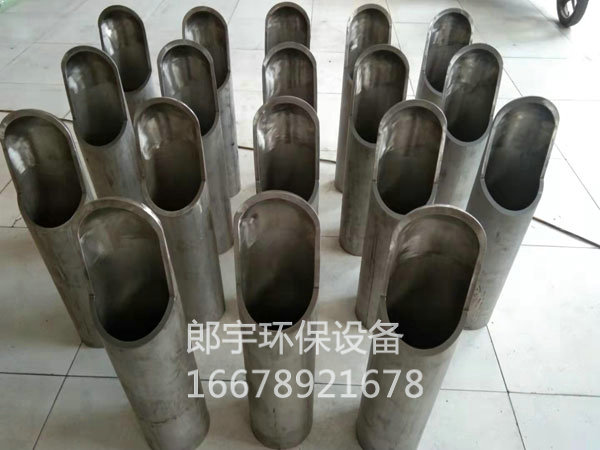 客戶(hù)定制氧化噴嘴，多次復(fù)購(gòu)
